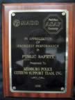Awards1234.jpg (108kb)